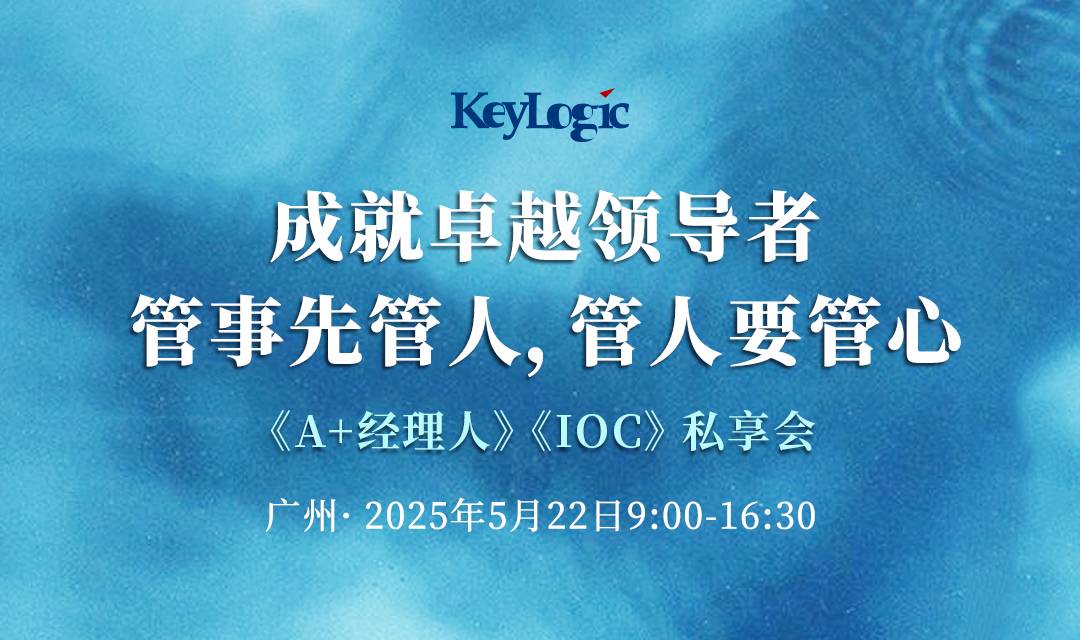 活动封面