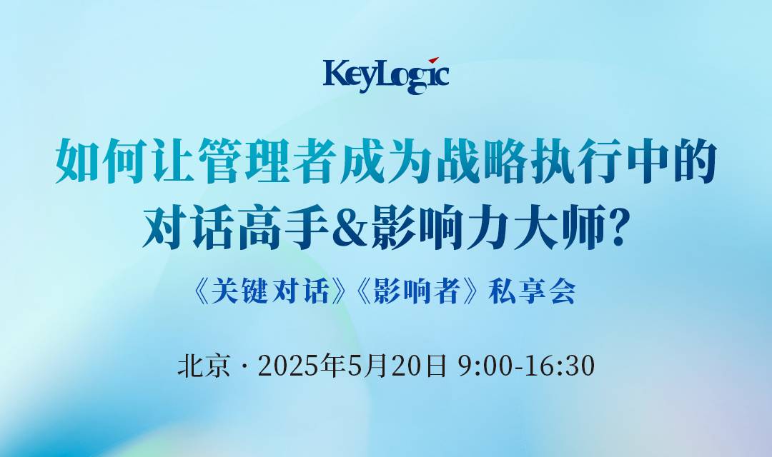 活动封面