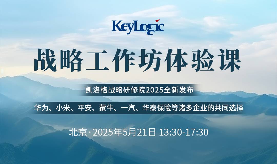 活动封面