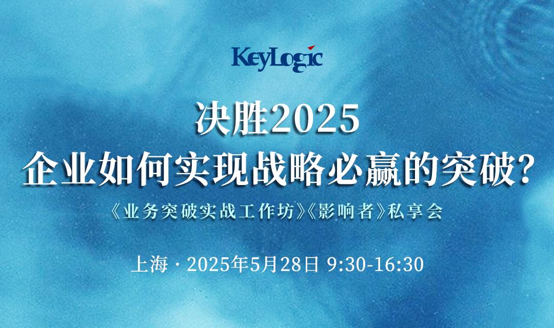 活动封面