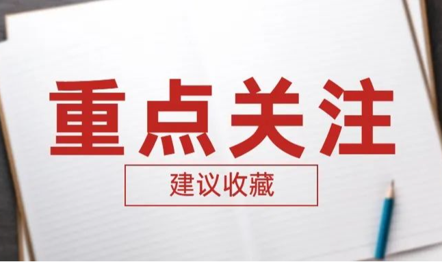 病毒肆虐的这个冬天，我们能做什么？