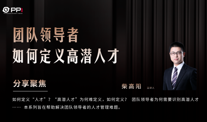 活动封面
