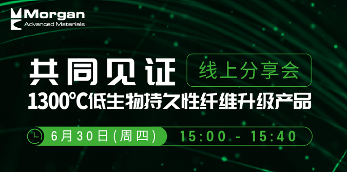 活动封面