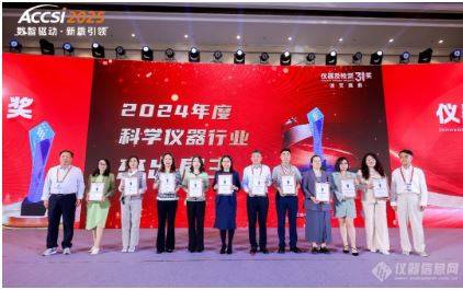 安东帕荣耀双响，人才与口碑双标杆
