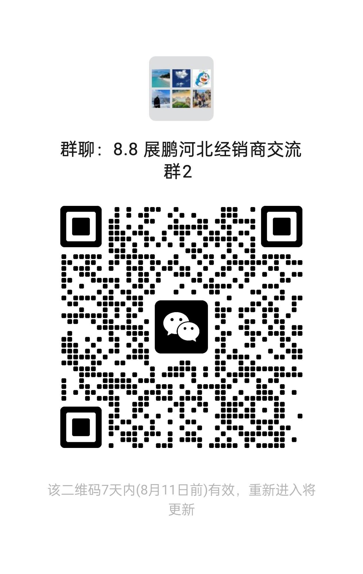 54d25108b4b1069bcc9852e22bd2f0e4_compress.jpg