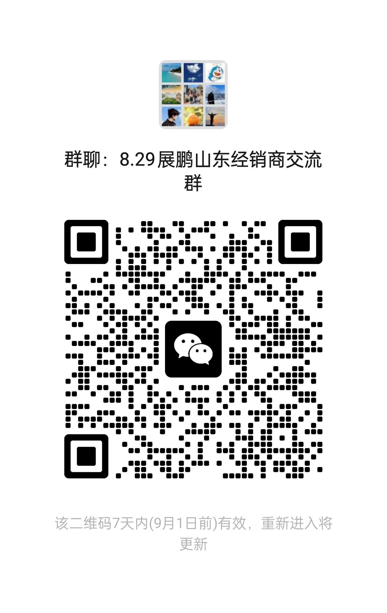 2a2980f347800f3301796fecd14767c9_compress.jpg