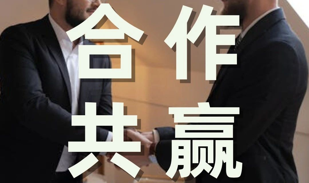华润医药商业集团及22家子公司斩获国际双认证 ，ICAS英格尔认证赋能合规管理新标杆