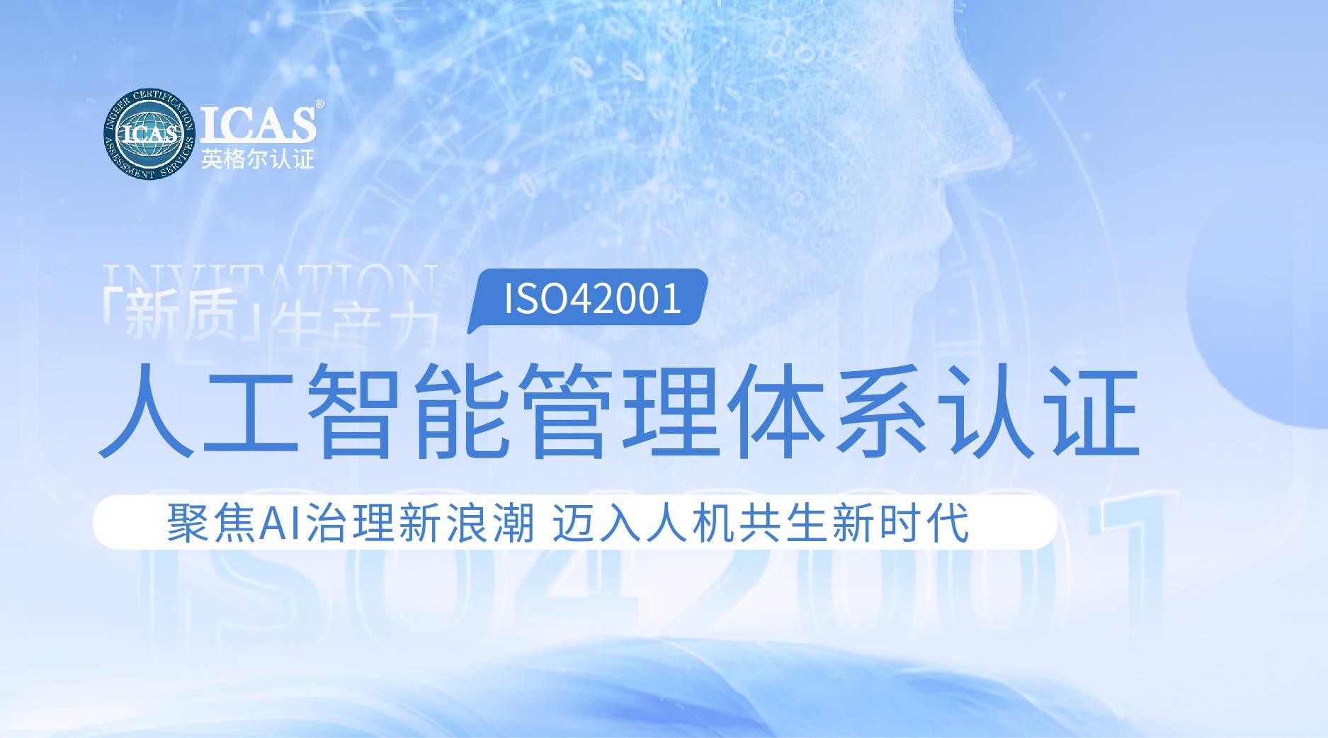 活动封面