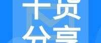 干货分享!iGPS软件预测激酶分析