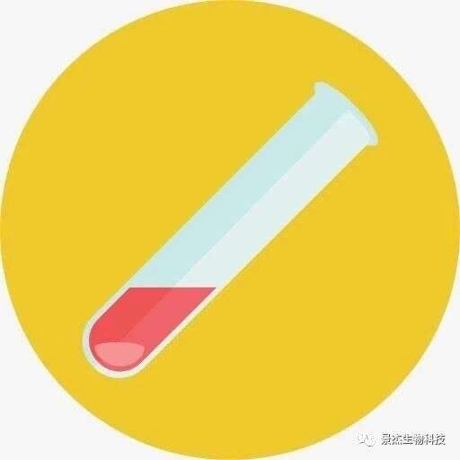 重磅发布!基于timsTOF的血液蛋白组解决方案