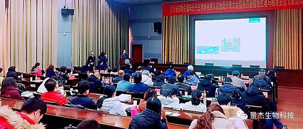 PTM BIO蛋白质组学与翻译后修饰2019全国巡讲,点击预约!