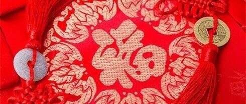 最有诚意的拜年礼,2019年科研圈的正确打开方式