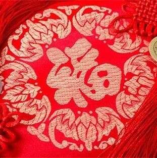 新年行大运,2019年春节拜年礼中奖名单公布啦