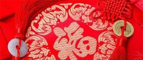 最有诚意的拜年礼,2019年科研圈的正确打开方式