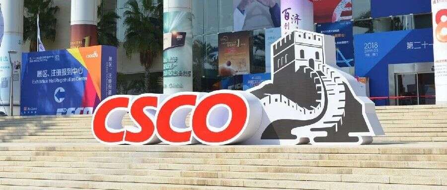 坐标厦门,景杰肿瘤蛋白组整体方案惊艳亮相CSCO2018