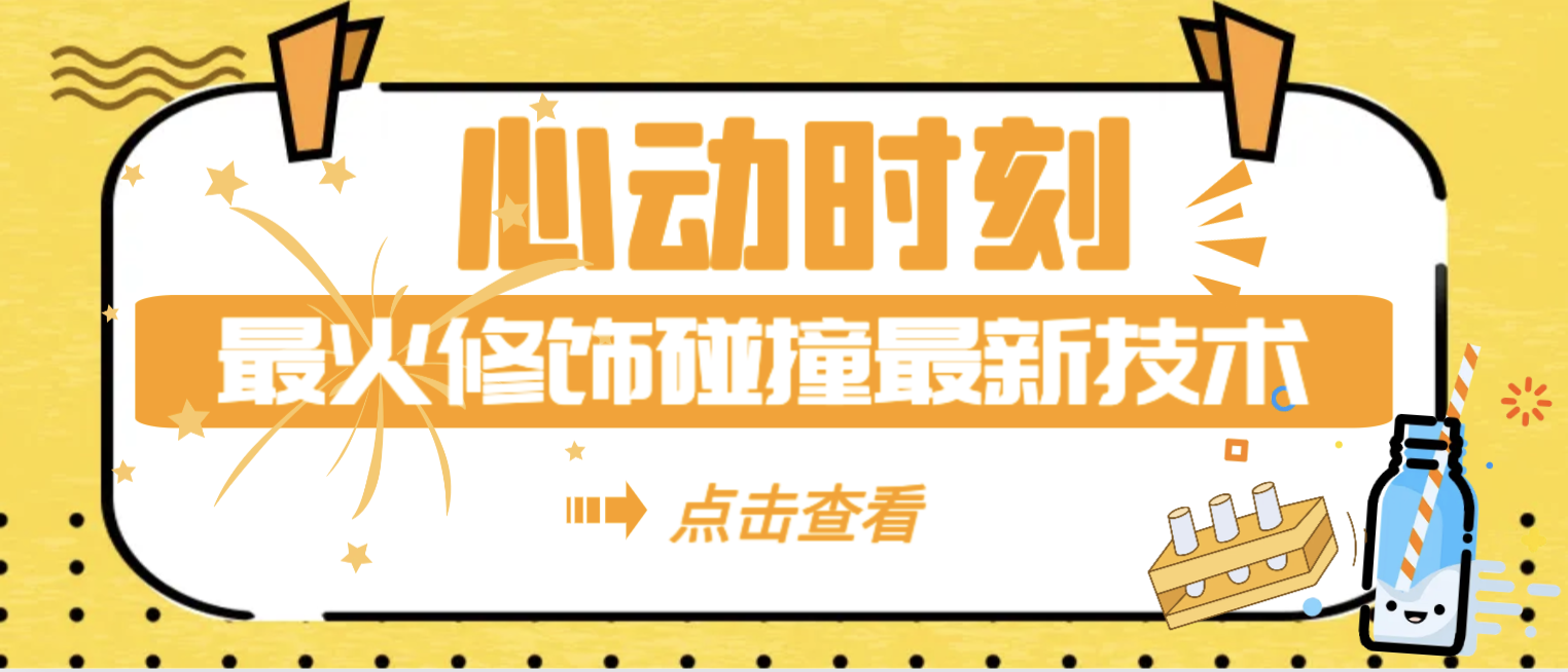 PTMab官宣!乳酸化修饰抗体也能做CUT&Tag啦!