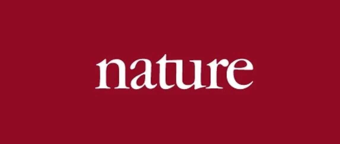 厉害了!蛋白质组学大爆发,Nature同期4篇,助推多领域取得重大突破!