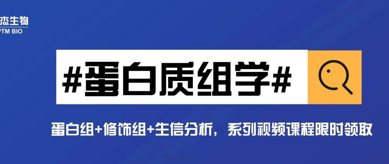 方法干货分享