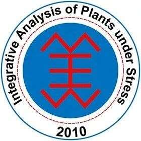 海南师范大学生科院热带生物蛋白质研究中心2020年对外接收调剂硕士研究生3~5名
