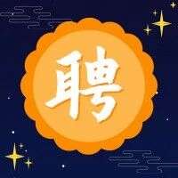 南京医科大学基础医学院刘星吟课题组招聘博士后