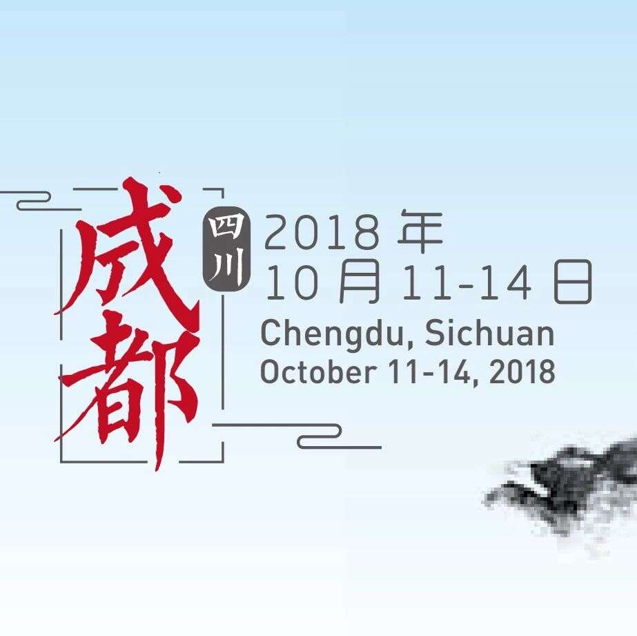 坐标成都,景杰生物邀您参加2018年病理年会(附直播地址与大会日程)