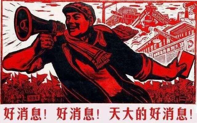 【新功能上线啦】关键词自动回复,让精彩内容轻松get