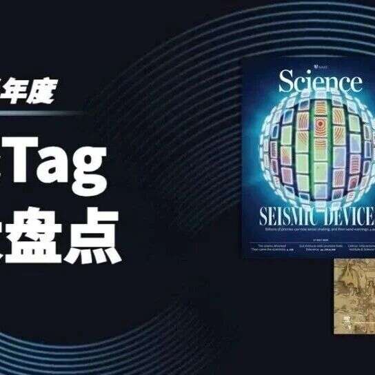 13篇CUT&Tag文章大盘点,核心思路一览无余!