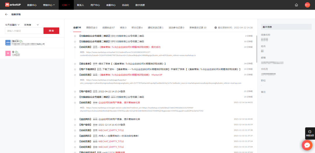 8e7744de75c4d10f7b767088c197030c.png