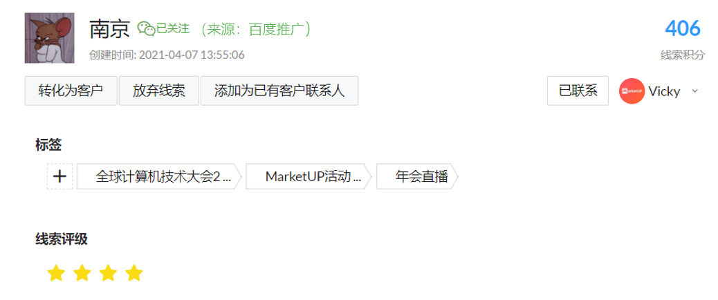 e8fb6c82806c704bf8c0c6578d37464e.png